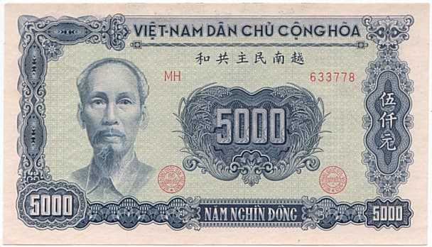 Vietnamese 5000 dong banknote from 1953, obverse side showing historical currency design